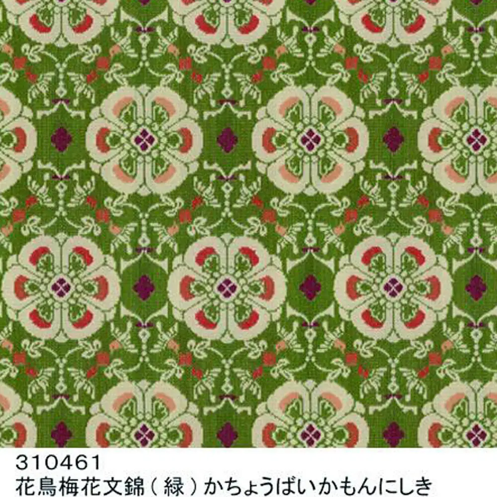 【高島屋選定品】＜龍村美術織物＞経錦テーブルセンター3号（花鳥梅花文錦）