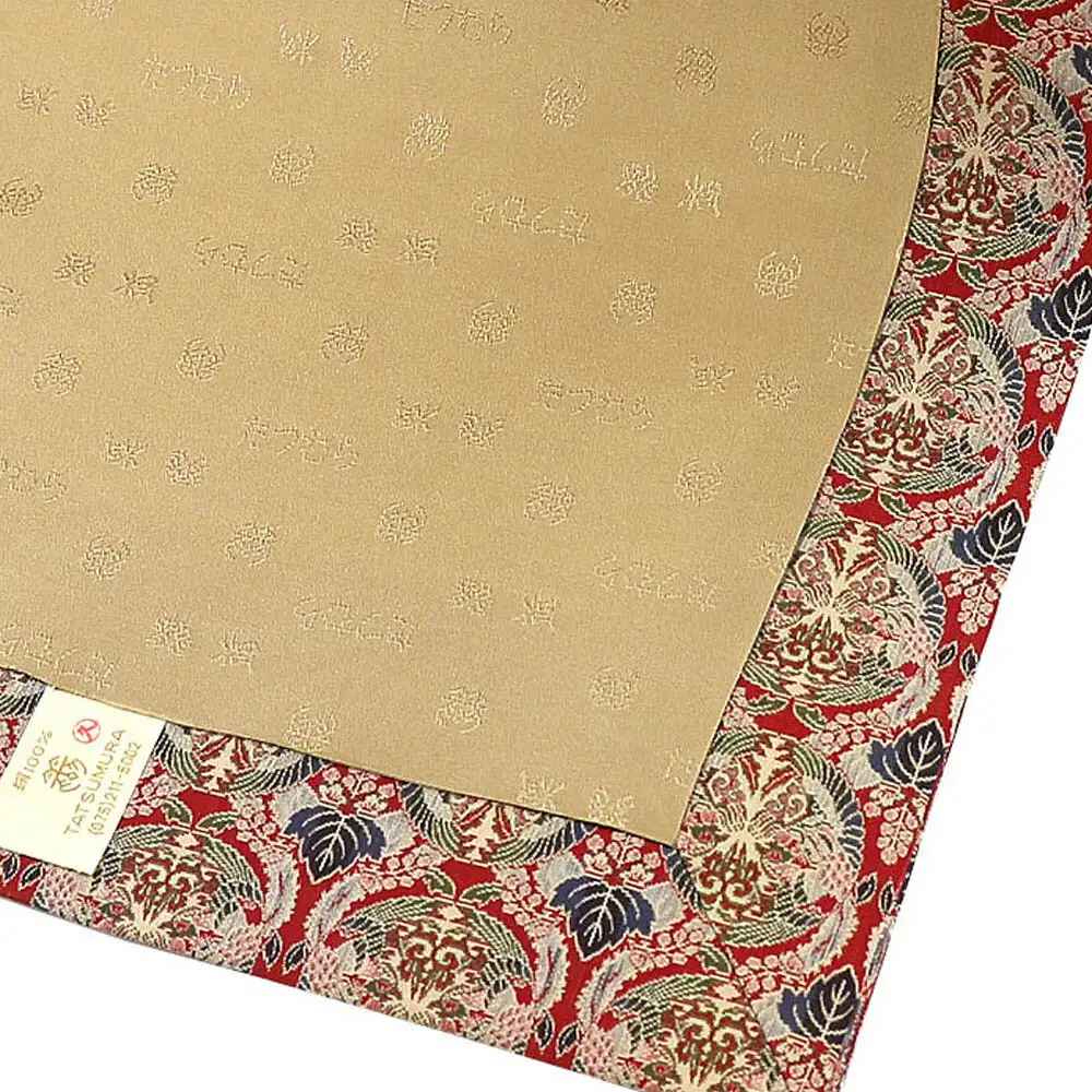 【高島屋選定品】＜龍村美術織物＞光波帯（壬生寺）