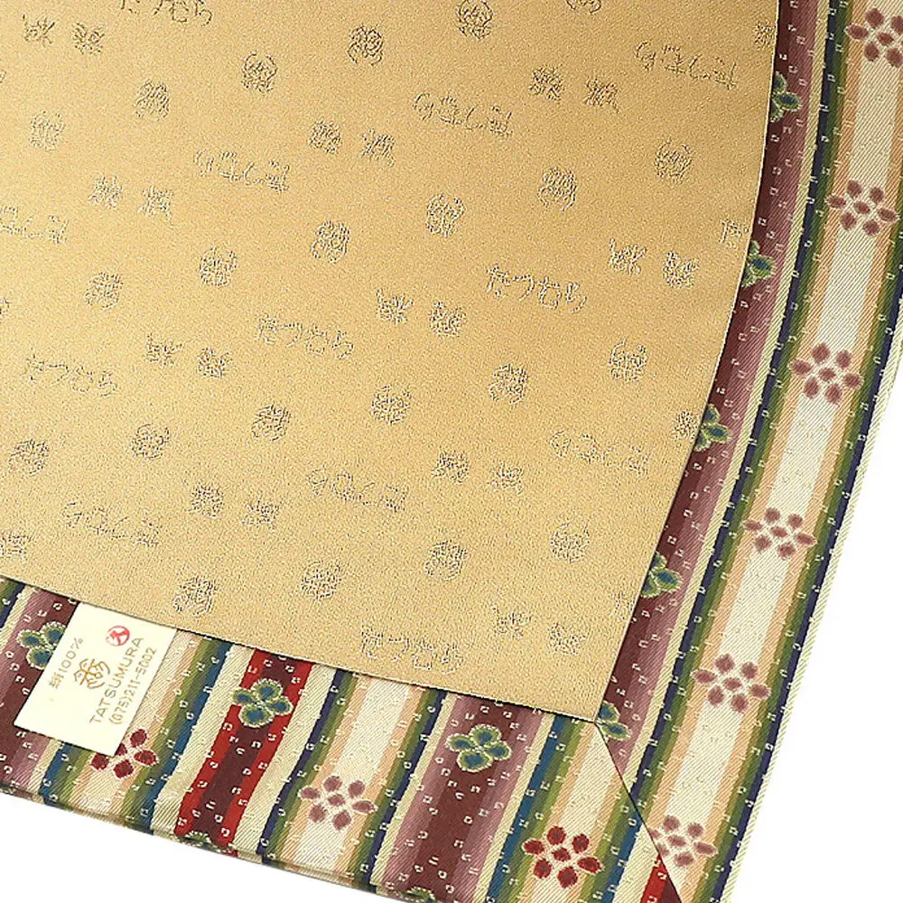 【高島屋選定品】＜龍村美術織物＞光波帯（花文暈繝錦）