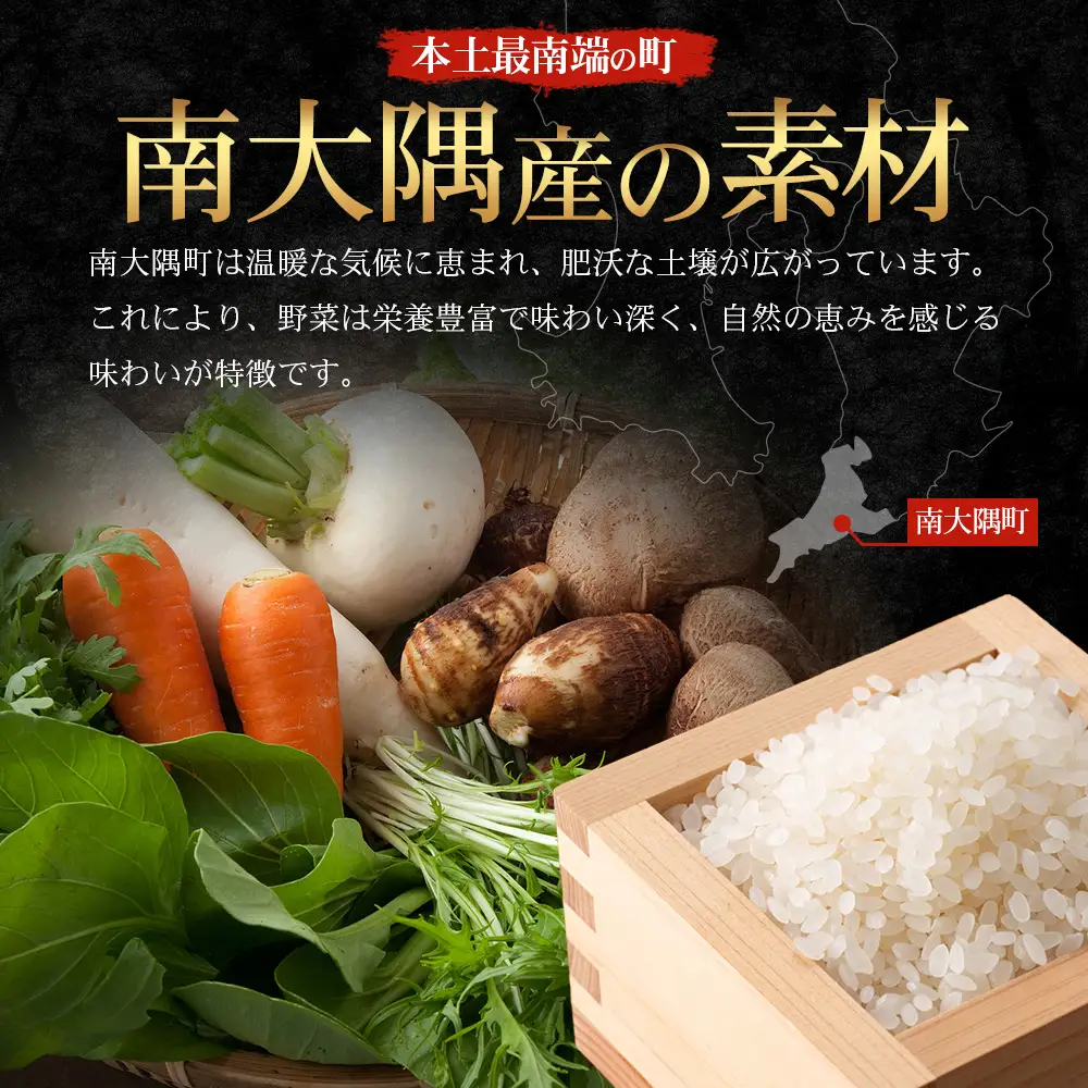 ［2種類］＼日本料理人の手作り／ 鹿児島県産 黒毛和牛レトルトパック 2種セット ≪合計6パック≫ カレー（240g×3パック）/ビーフシチュー（240g×3パック）GN-8｜鹿児島県 南大隅町 あたためるだけ 黒毛和牛 牛肉 カレー ビーフシチュー おかず 時短 銀シャリ中はら