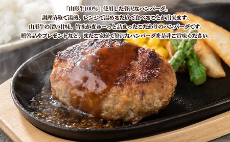 温めるだけ！ハンバーグ詰め合わせセット 15個 牛肉 和牛 小分け 惣菜 冷凍 ふるさとチョイス限定 数量限定 FZ26-768