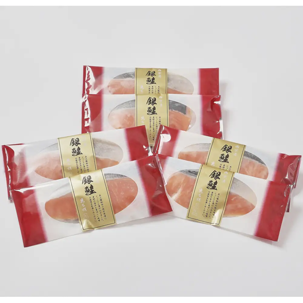 【京阪百貨店厳選】京都伏見「魚三楼」銀鮭西京漬け 70g×6切｜創業250年 老舗料亭 西京漬け 人気