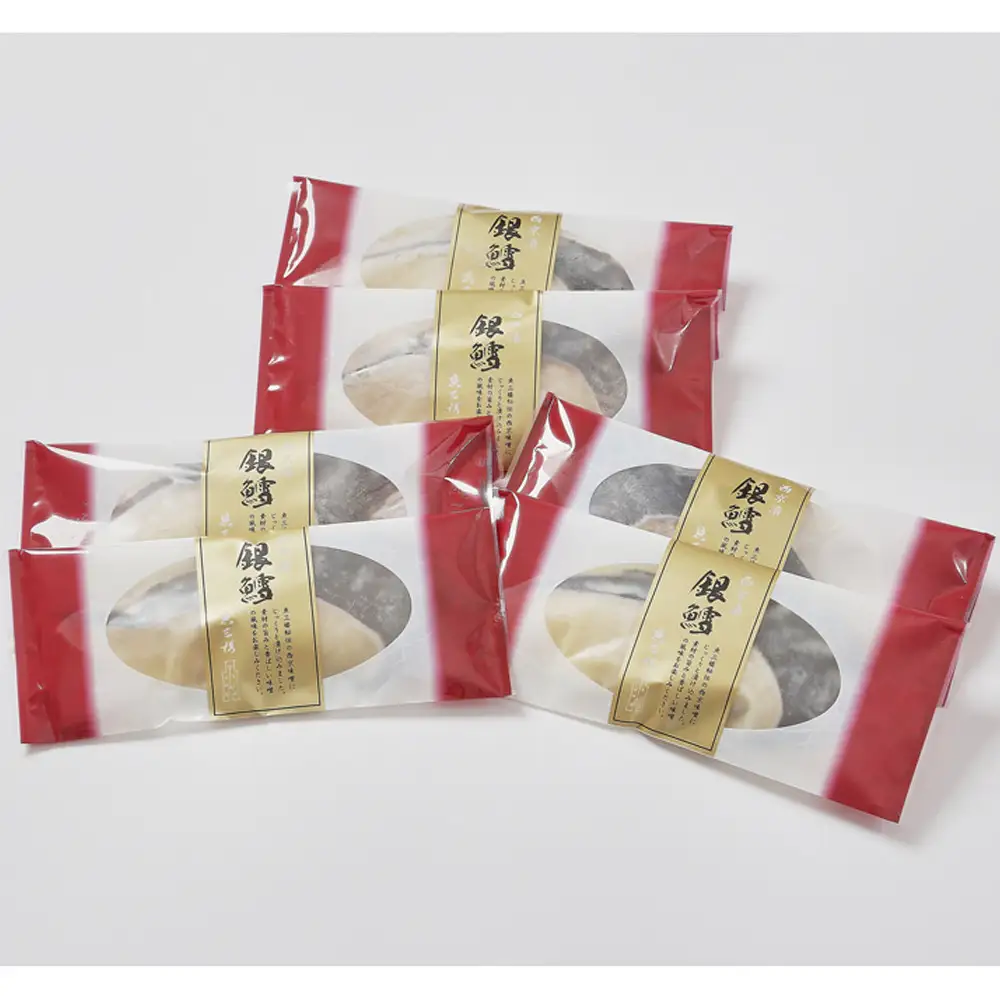 【京阪百貨店厳選】京都伏見「魚三楼」銀鱈西京漬け 70g×6切｜創業250年 老舗料亭 西京漬け 人気