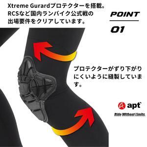apt' こども用サイクルパンツ 冬用 スパッツ フリース素材 パンツ キッズ スボン ランバイクパンツ STG-W【Lサイズ】