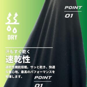 apt' こども用サイクルパンツ スパッツ パンツ キッズ スボン ランバイク キックバイク バランスバイク STG【Lサイズ】