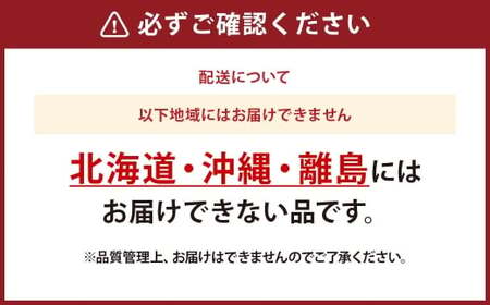 新鮮！甘い！山梨県中央市産　桃6玉～8玉（約2kg）「道の駅とよとみ」より厳選したものを出荷！ もも 桃 フルーツ 果物 山梨県 中央市 【 2026年7月上旬－7月下旬発送予定 】