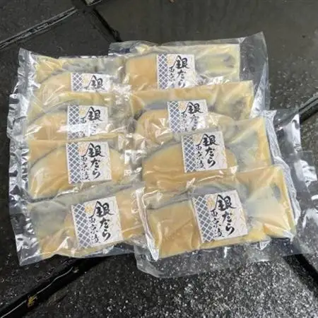 銀だら西京漬　70g×8切れ(個別真空包装)真っ赤な化粧箱入り!【配送不可地域：離島】【1713748】