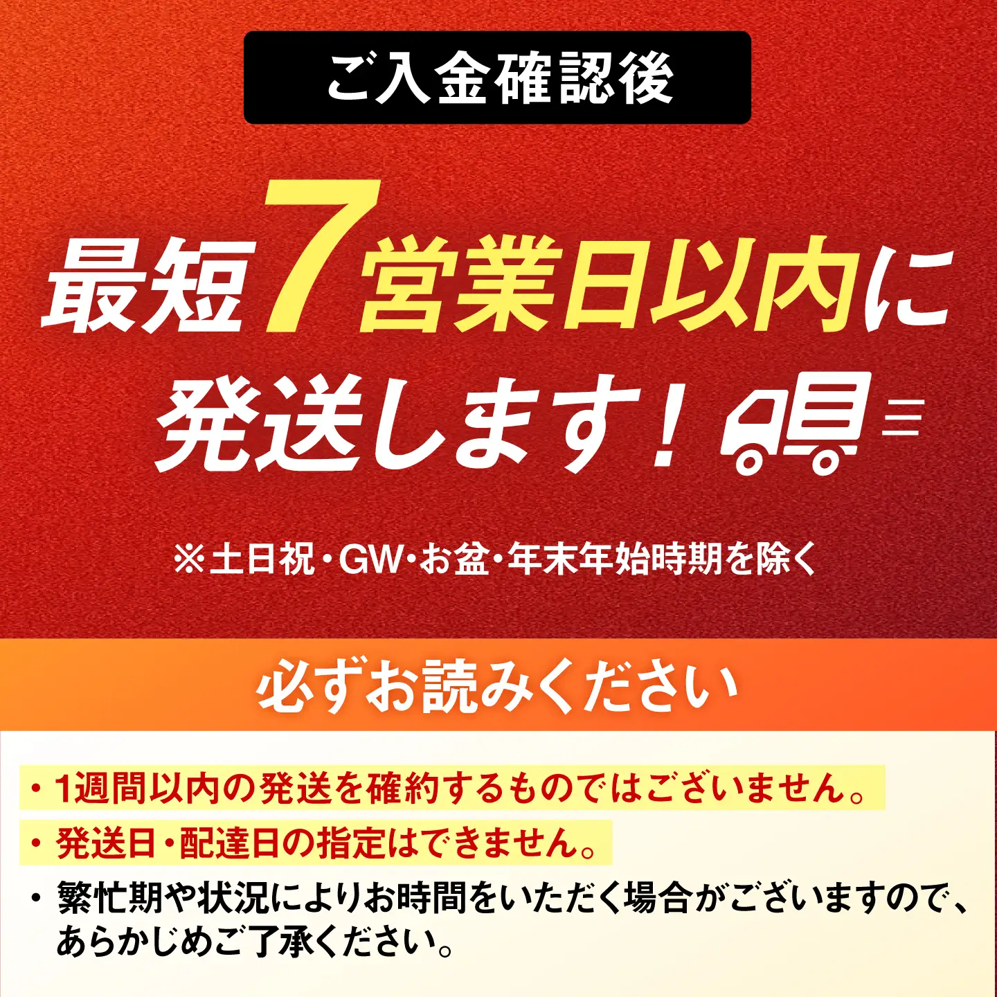 博多長浜ラーメン【豚骨ラーメン】(6食入り×1箱) 桂川町/株式会社木村食品[ADCG015]