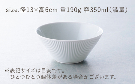 【波佐見焼】KOBACHI 白磁 5個セット 小鉢【大貴セラミックス】[HF21]