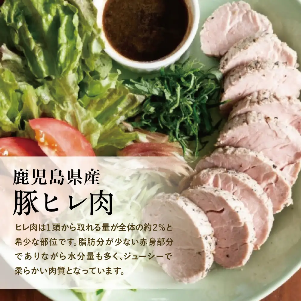 鹿児島県産 豚ヒレ ［ブロック］ 約1.5kg（2～4本） ひれ肉 ヒレ肉 ヒレ ブロック肉 豚ヒレブロック肉 国産 豚肉 冷凍 ヒレカツ トンカツ ヒレステーキ 豚ステーキ ローストポーク ソテー 焼肉 焼き肉 バーベキュー 株式会社コワダヤ 南さつま市