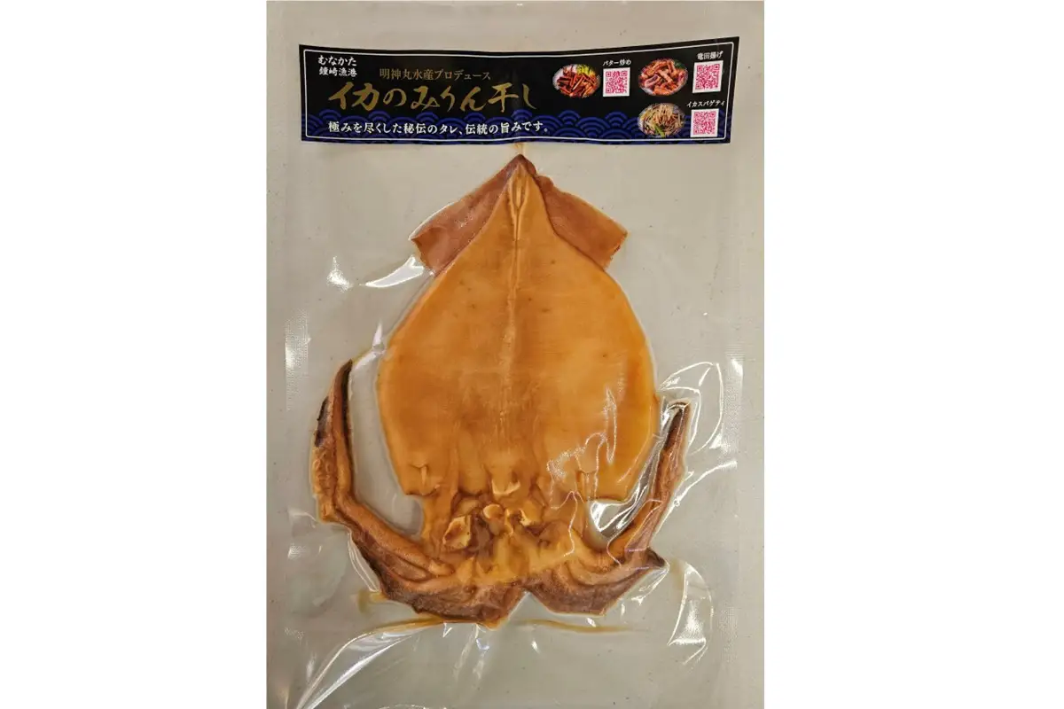 宗像の海の幸！イカのみりん干し3枚セット(1枚あたり:150g前後)【明神丸水産】 _HA1782 みりん干し イカ 海の幸 干物 セット 福岡県宗像市 宗像市 福岡 宗像