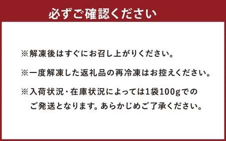 熊本 馬刺し 上霜降り 計約200g（50g×4パック） 馬刺 馬肉 馬 ニク 肉 にく 霜降り 刺身 冷凍