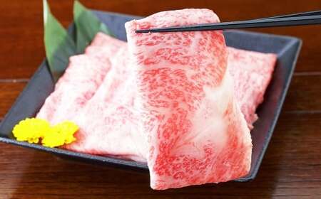 くまもと黒毛和牛 すき焼き用 リブロース 約500g 黒毛和牛 和牛 牛肉 牛 肉 にく ニク お肉 すき焼き ロース 黒毛和牛 和牛 牛肉 牛 肉 にく ニク お肉 すき焼き ロース