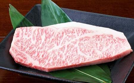 くまもと黒毛和牛 サーロインステーキ 約250g 黒毛和牛 和牛 牛肉 牛 肉 にく ニク お肉 サーロイン ステーキ 黒毛和牛 和牛 牛肉 牛 肉 にく ニク お肉 サーロイン ステーキ