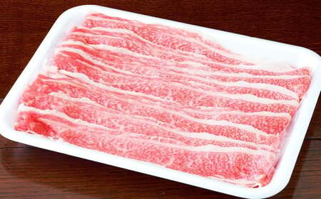 くまもと黒毛和牛 すき焼き用 上バラ 約500g 黒毛和牛 和牛 牛肉 牛 肉 にく ニク お肉 すき焼き バラ 黒毛和牛 和牛 牛肉 牛 肉 にく ニク お肉 すき焼き バラ