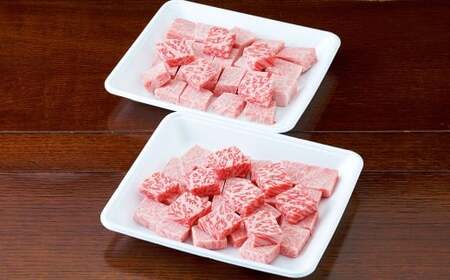 くまもと黒毛和牛 サイコロステーキ 計約600g（約300g×2パック） 黒毛和牛 和牛 牛肉 牛 肉 にく ニク お肉 ステーキ 黒毛和牛 和牛 牛肉 牛 肉 にく ニク お肉 ステーキ