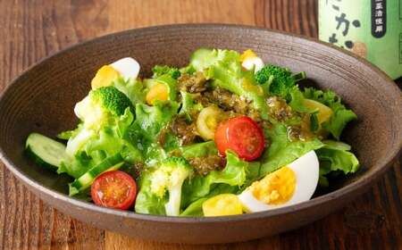 A335 かけたかなドレッシング 190ml×3本セット ドレッシング 調味料 料理 サラダドレッシング サラダ 野菜 高菜 三池高菜