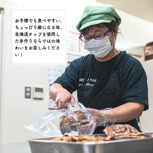 燻玉とハーブベーコンセット《ガーデンテラスキミ》ハーブベーコン スライス / ブロック / 燻製玉子 おつまみ A037-03