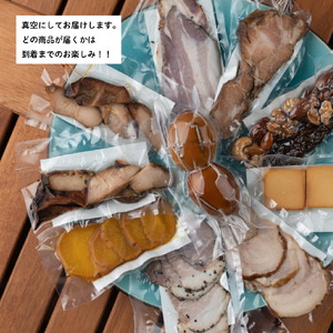 燻製ちょい飲みセット(5種盛り×2セット)《ガーデンテラスキミ》燻製 おつまみ 詰め合わせ セット 個包装 お酒 A037-04
