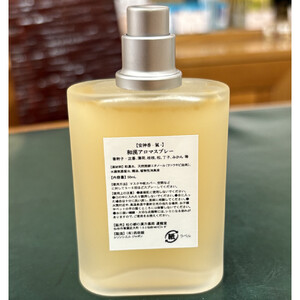 和漢アロマ水【安神香（あんしんこう）】氣　50mL スプレータイプ ｜ リラックス 癒し 気分転換 自然派 寝室用 ストレス解消 仙台市              