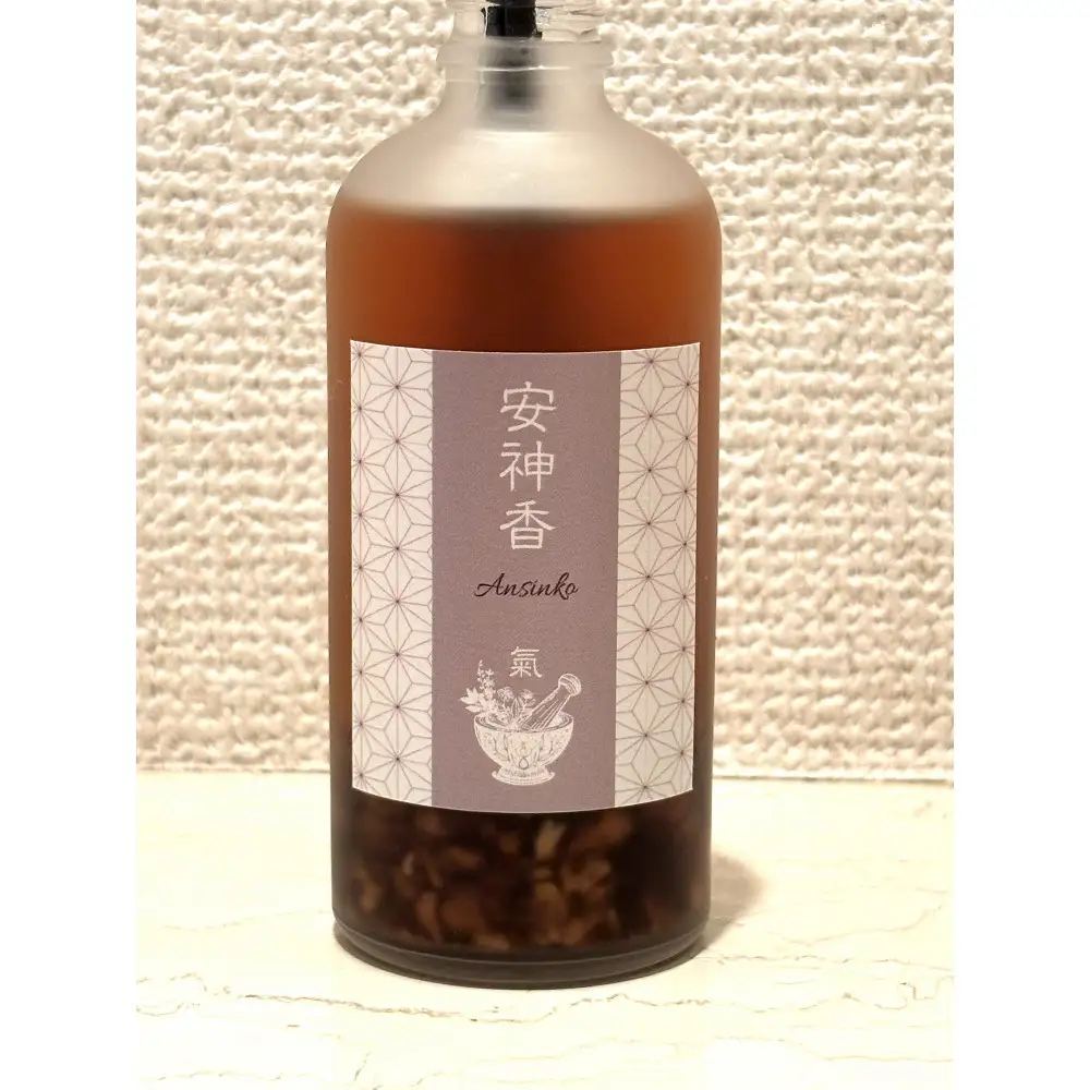 和漢アロマ水【安神香（あんしんこう）】氣　100mL ディフューザータイプ ｜ リラックス 癒し 気分転換 自然派 寝室用 ストレス解消 仙台市