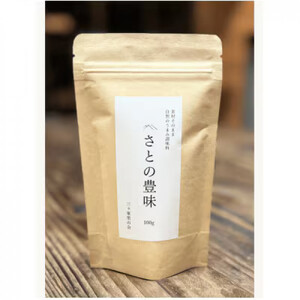 素材そのまま　自然のうまみ調味料　さとの豊味 黒糖バージョン2袋