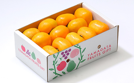 【先行予約（令和8年発送）】 山形県産 庄内柿 2kg FSY-2801