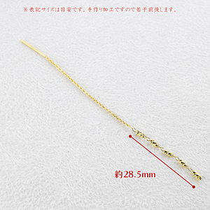 24金 ピアス 純金 ロングピアス レディース ペア ゴールド 24k アメリカンピアス 揺れる ランクリスタル シンプル 人気251212nm200k24 SWAA368-yg