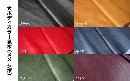 【革工房DEO】 ハンドバッグ （AY-1）B5サイズ KN066-011 バッグ ファッション