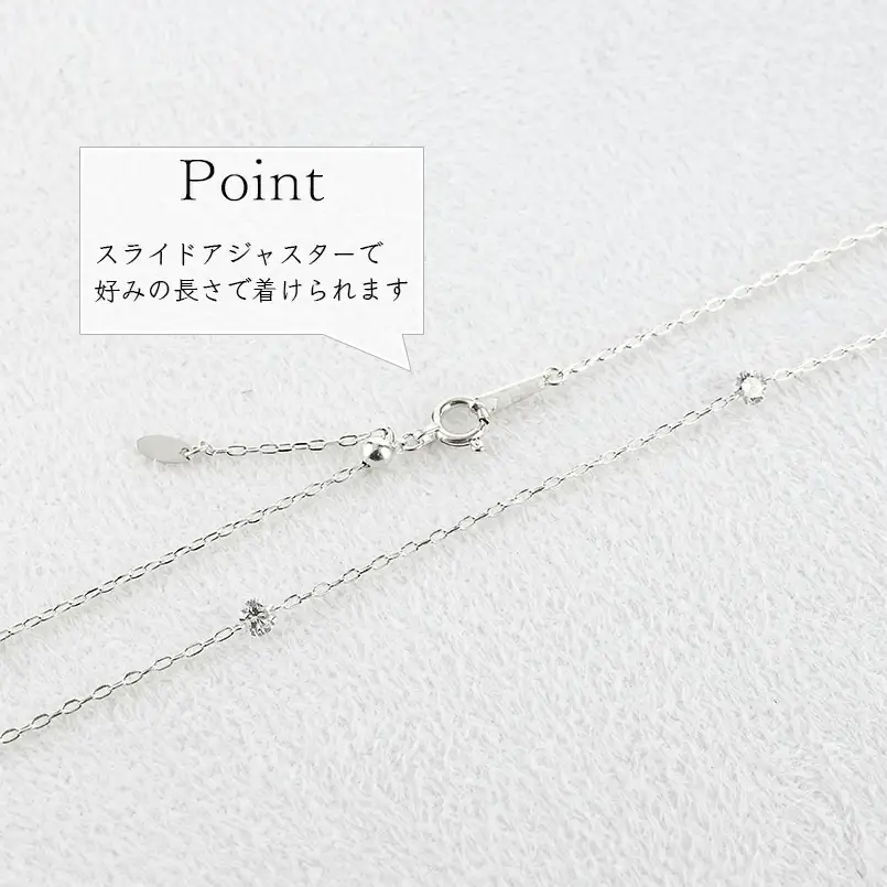 プラチナ ネックレス レディース ダイヤモンド 1.0ct チェーン 70cm スライド式 ステーションネックレス pt850 レーザーホール シンプル251209bd402 SWAA369