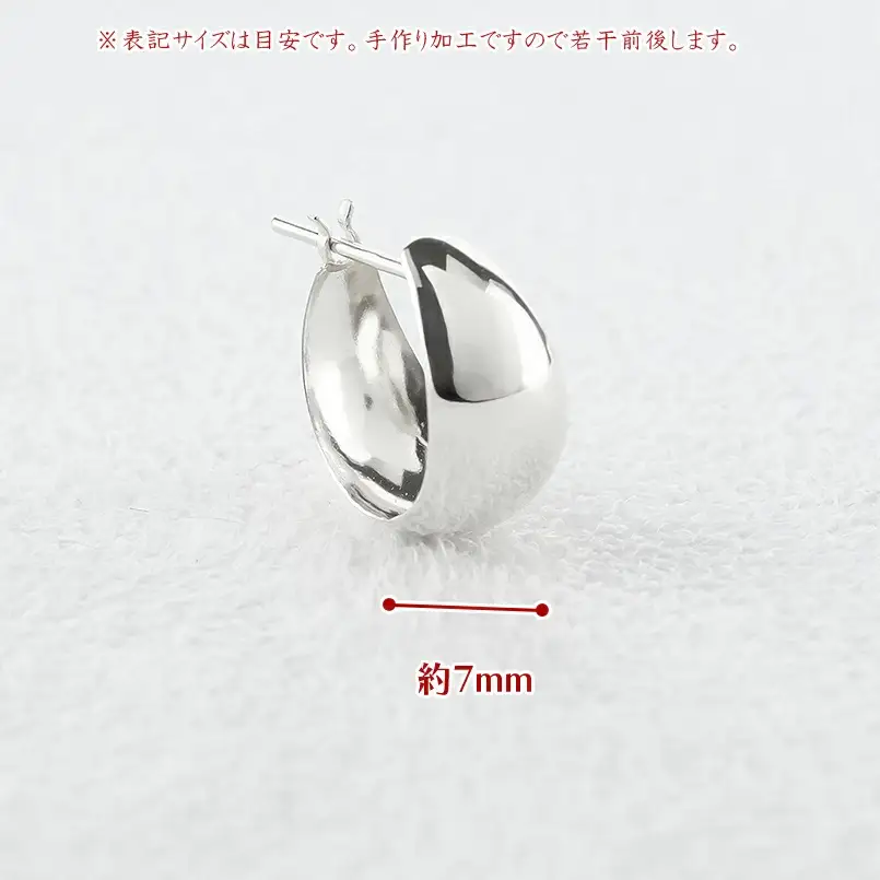 プラチナ フープ ピアス レディース 7ミリ 月甲 幅広 pt900 シンプル フープピアス シンプル 地金 人気190517ad102p-7 SWAA373