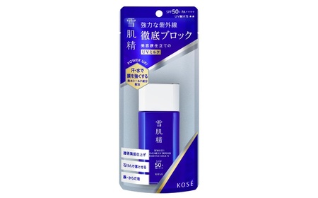 【最短７営業日以内発送】雪肌精 スキンケア UV エッセンス ミルク Ｎ SPF50+ PA++++ 60g 1本 | 化粧品 コスメ KOSE ｺｰｾｰ スキンケア 美容 日焼け止め