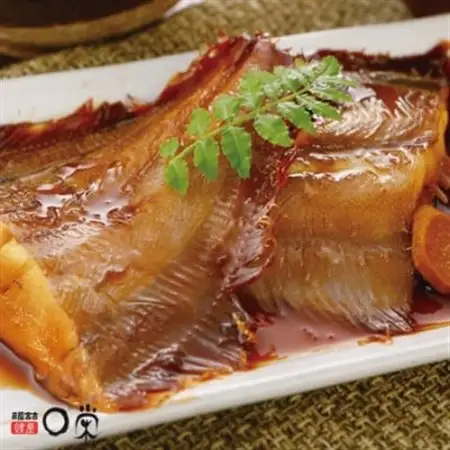 「かれいの煮つけ」を得意料理にするセット 210g (切身2切:計150g、タレ60g)【配送不可地域：離島】【1715306】