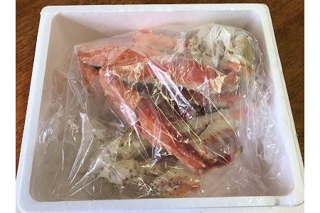 【北海道根室産】ボイル冷凍たらばがに脚2肩(計1.4kg) D-59003