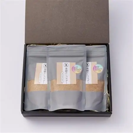 《3袋入り》発酵だしパウダー　保存料・着色料　無添加「保存チャック付き」【配送不可地域：離島】【1712906】