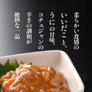たこジャン辛80g×5パック タコ コチュジャン_HD087-036
