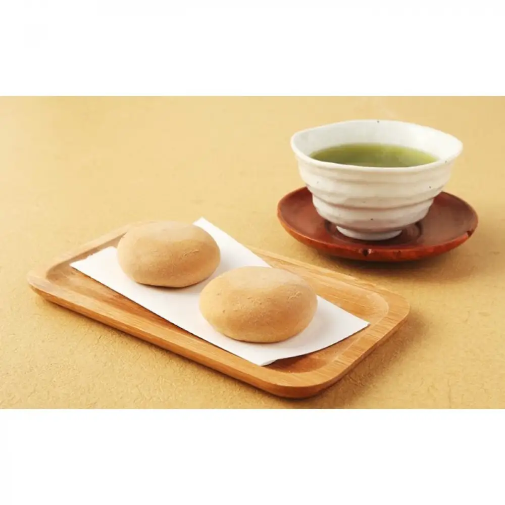 【俵屋吉富】京のおまんじゅう「八重」25個入｜京都 スイーツ 銘菓 老舗の和菓子屋 人気