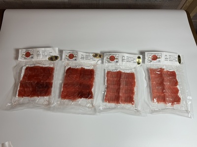 a10-1211　刺身バチマグロ2点セット 赤身200g 中トロ200g