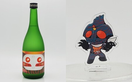 「仮面ライダーアマゾン」×誉の露 720ml （箱入） ※仮面ライダーアマゾンアクリルオリジナルボトルキーパー付き 球磨焼酎 純米焼酎 国産米 黒麹 米麹 米こうじ 