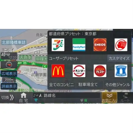 アルパイン 11型カーナビ フローティング ビッグX 11 XF11NX2【1685337】
