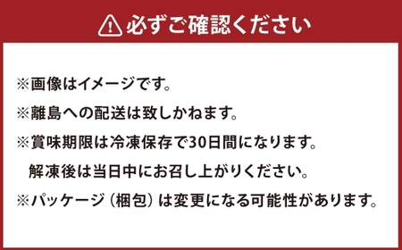 【まるさん牧場産】近江牛モモ ・ バラすき焼き用 約400g 近江牛 牛肉 お肉 ニク にく 肉 冷凍 国産 すきやき すき焼き モモ肉 モモ バラ バラ肉 日本三大和牛
