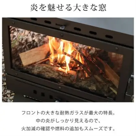 ワイドウィンドウ付きハンディー型薪ストーブ LandField LF-HOS030【1696173】