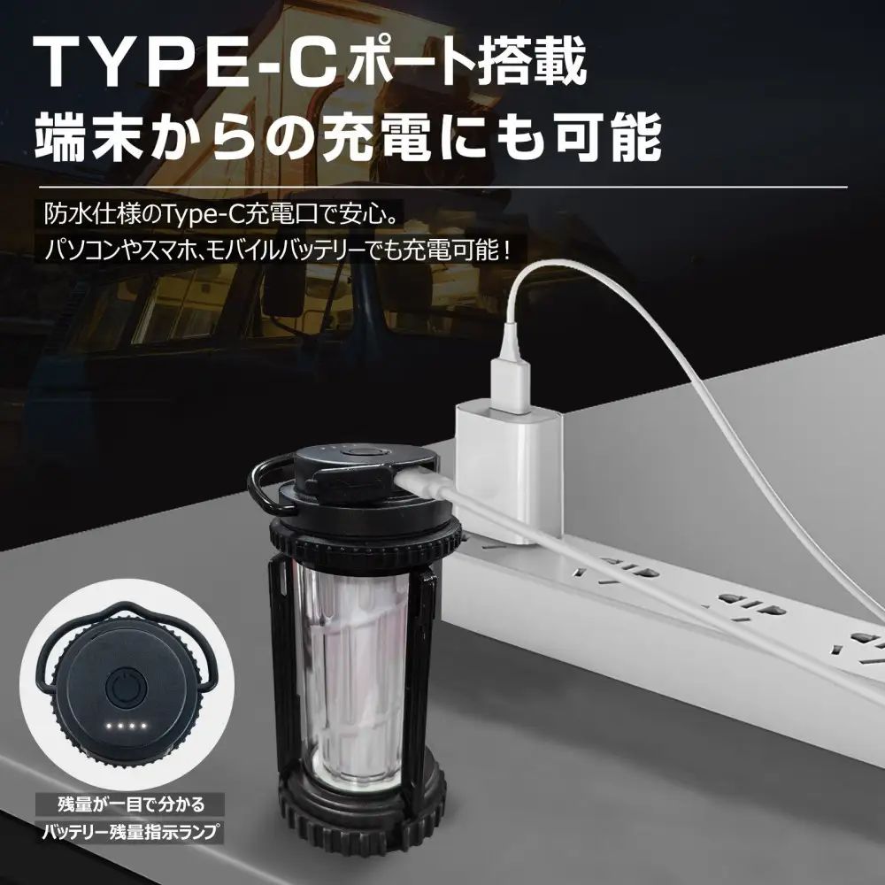 充電式 LEDメタルランタン ランタン/ハンディ/スタンド 3WAY DS-01G