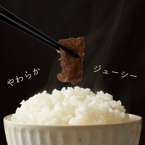 国産 豚 ハラミ 秘伝のタレ 味付け 1.8kg ( 300g×6パック )