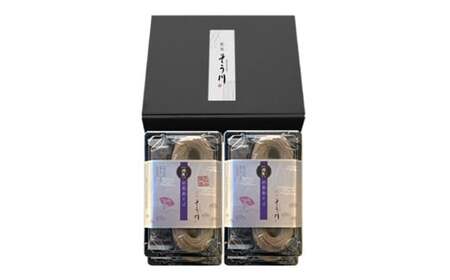 【2026年12月上旬発送開始】祈長寿そばセット8食入りつゆ付