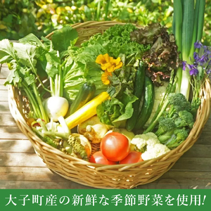 お洒落人気カフェ「咲くカフェ」のハニーピクルス 2個セット｜茨城県 大子町 奥久慈 袋田 リノベーション カフェ 古民家 野菜 おしゃれ はちみつ（BD008）