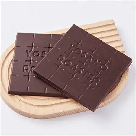 チョコレート　コロンビア産 アルアコ CACAO 73%　2枚入×10箱　大人の板チョコ　ギフトにも【配送不可地域：離島】【1715446】