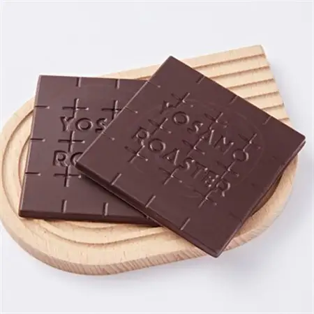 チョコレート ペルー産 ホワイトカカオ 73% 2枚入×5箱「幻のカカオ」使用　贈り物・ギフトにも【配送不可地域：離島】【1716206】