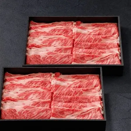 神戸牛 しゃぶしゃぶすき焼き 肩ロース 切り落とし 1kg 【雄三郎監修】 食べログ百名店【配送不可地域：離島】【1714429】