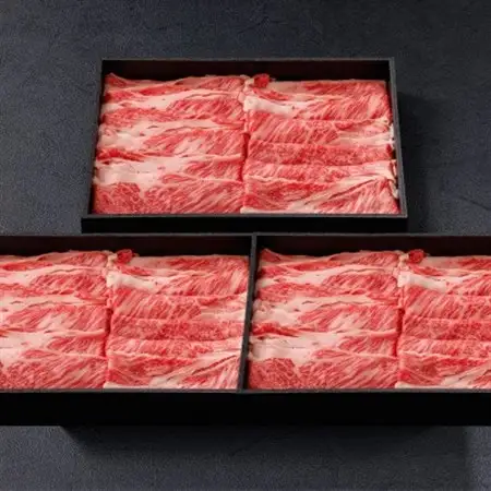 神戸牛 しゃぶしゃぶすき焼き 極みロース 1.5kg 【雄三郎監修】 食べログ百名店【配送不可地域：離島】【1714441】